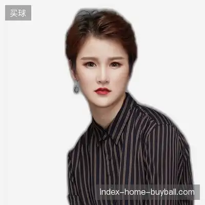 田辉昊